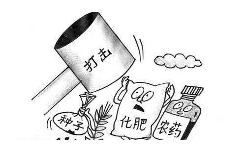 2022年云南省化肥产品（第二批）质量监督抽查情况通报