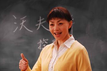 u=3007270694,3969667343&fm=23&gp=0.jpg