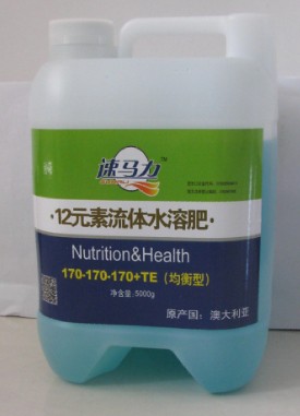 速马力12元素流体水溶肥