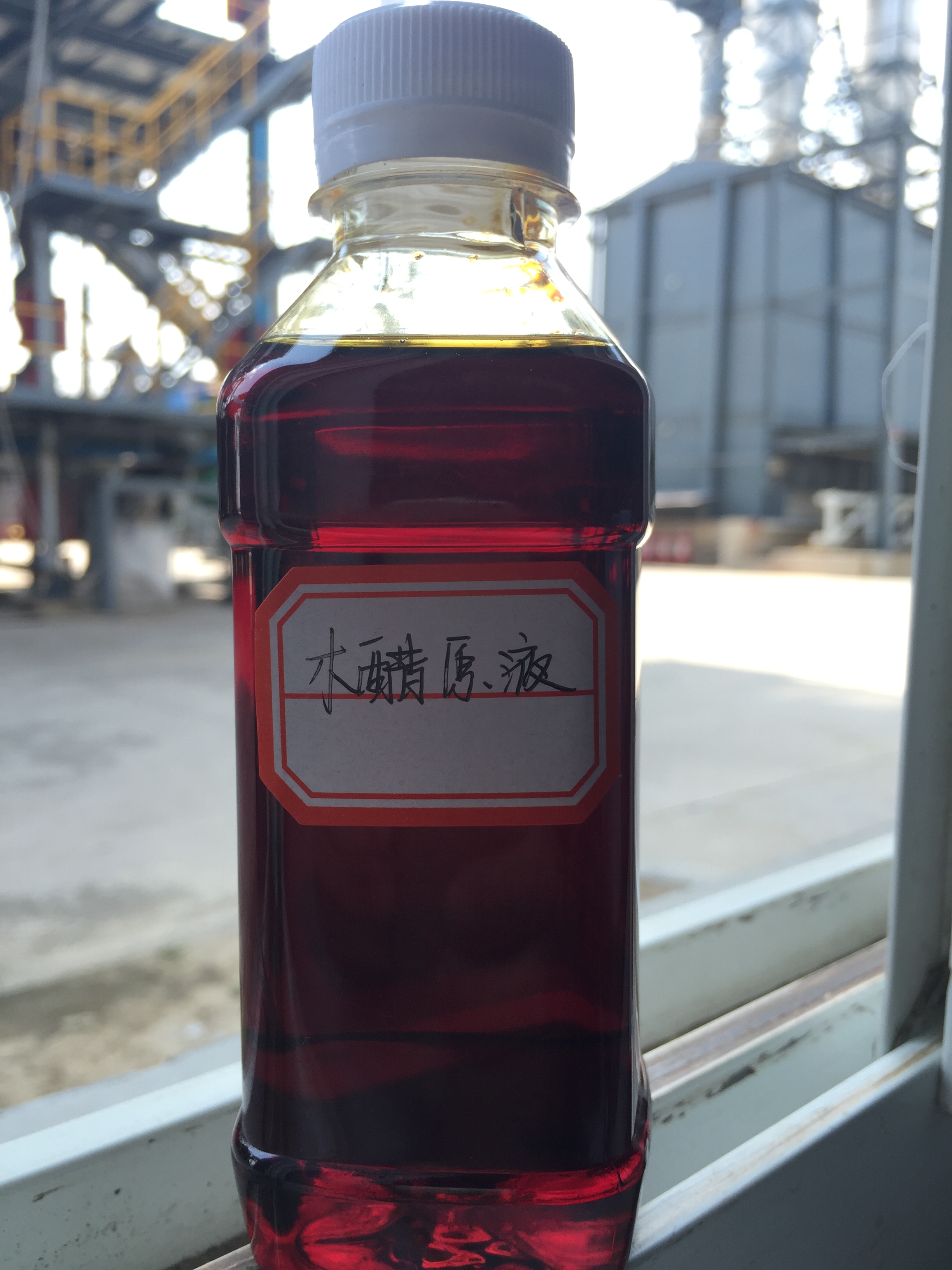 木醋液