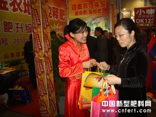 10金迈农美女推广很给力.JPG