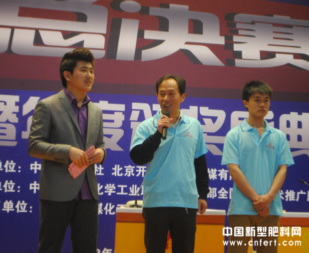 8第一轮淘汰选手感言:农化服务学无止境,我是来学习的,不是冲着大奖来的,参会嘉宾强力支持此选手的表态发言,虽败犹荣.jpg