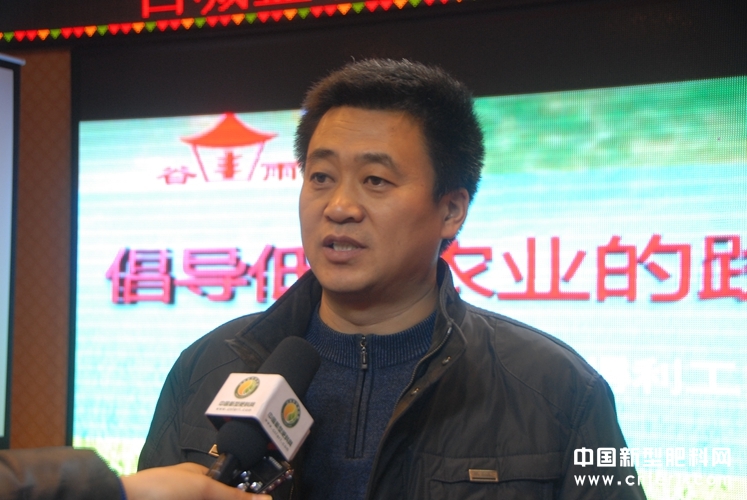 农学院在职教授、绿得利农化服务专家李东臣教授接受采访.jpg