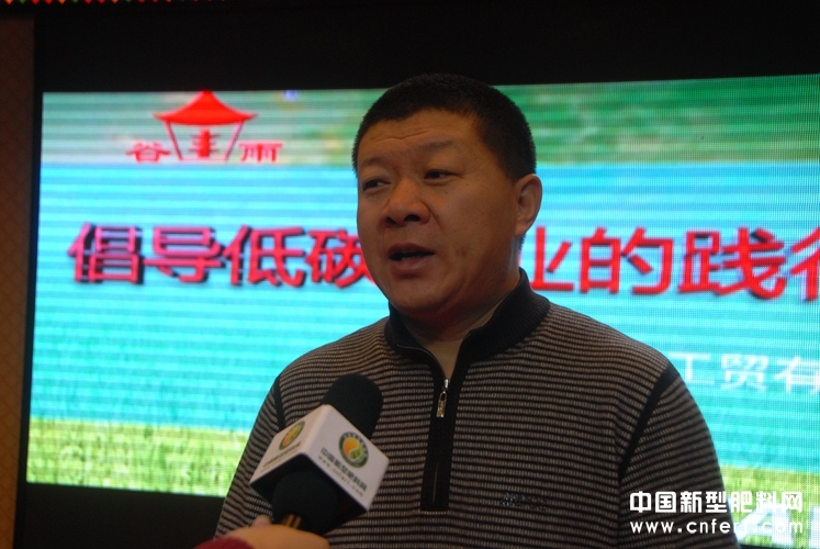 白城益农公司总经理马宏胤接受采访.jpg