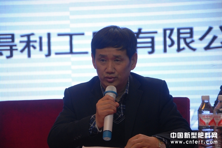北京绿得利工贸有限公司副总经理信忠民发表致辞.jpg