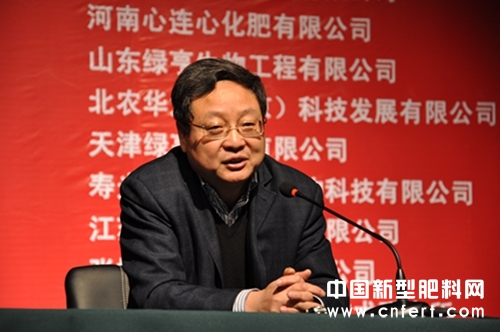 国家农业部产业政策与法规司司长张红宇解读十八届三中全会政策.jpg