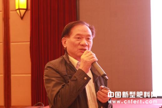 南京农业大学副校长沈其荣发表演讲.jpg