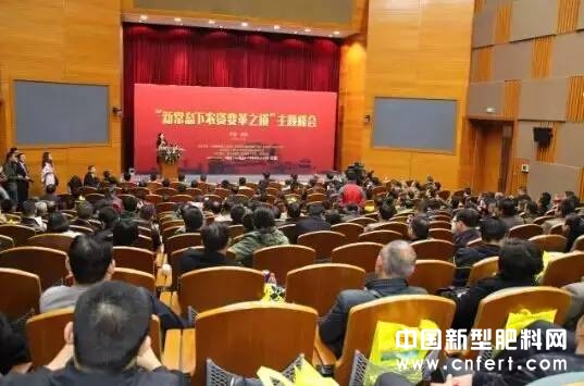 磷复肥展会亮点多4.jpg