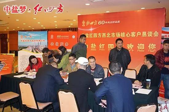 我们来报到…….jpg