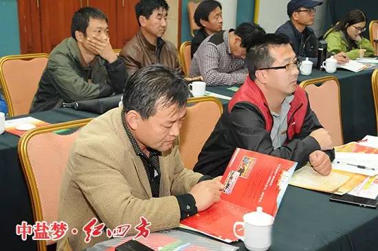 央企实力就是强.jpg