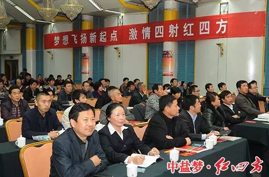 聆听2016新规划.jpg