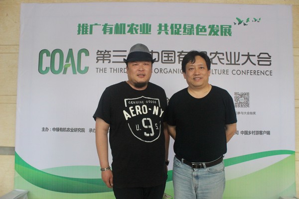 微信图片_20170605075343.jpg