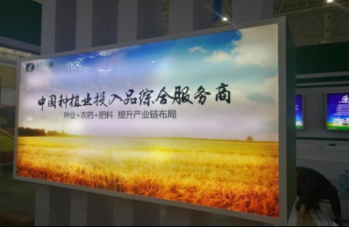 零售之下无竞争，再论肥料转型11131241.jpg