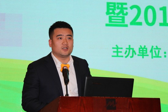 12陕西海鋈皇嘉农业合作社理事长王肖栋代表企业发言.JPG