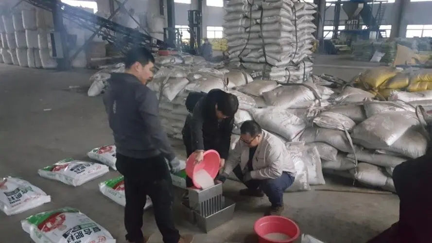江西赣州兴国县开展化肥产品质量专项整治