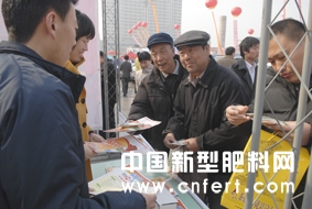 2011031513462266.jpg