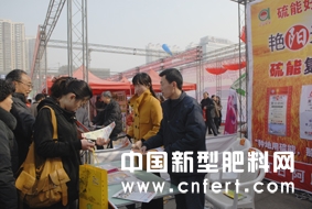 2011031513464842.jpg