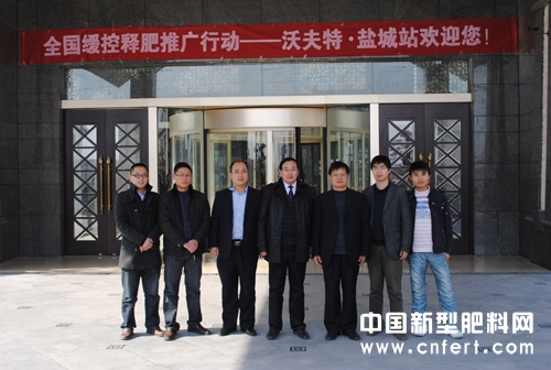 会议组织人员合影.jpg