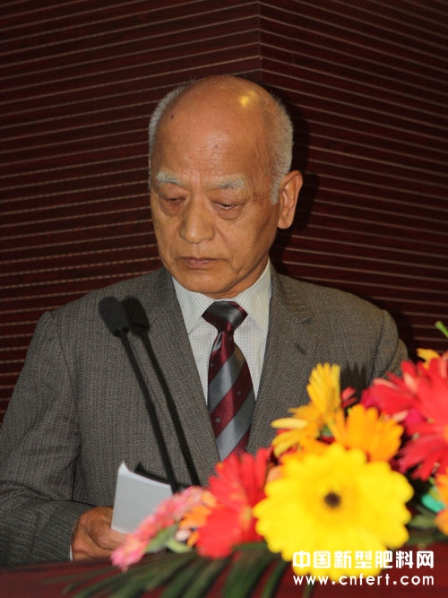 5日本专家池田秀夫在会上发言.JPG