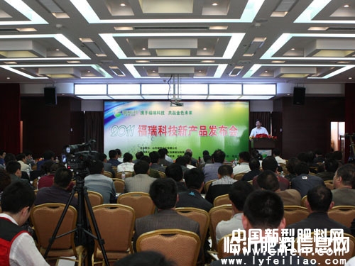 会议现场气氛热烈副本.jpg