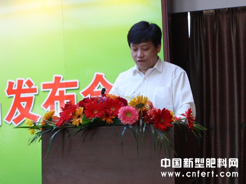 3农技推广中心高处长在会议上做主题报告.JPG