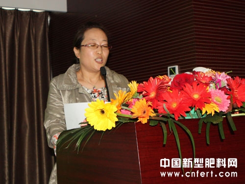 4山东农业干部管理学院秦旭教授发言.JPG
