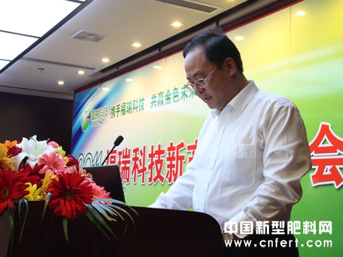 2寿光市副市长柴寿曾在会上致辞.JPG