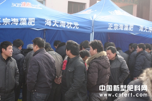 2Χǰֲ.jpg