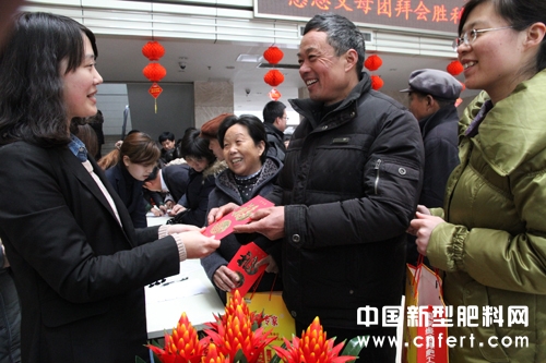 26գڽ˾һһȵ길ĸ̸ϣԱĸ˵ؽӹ2289Ԫ鹤.JPG