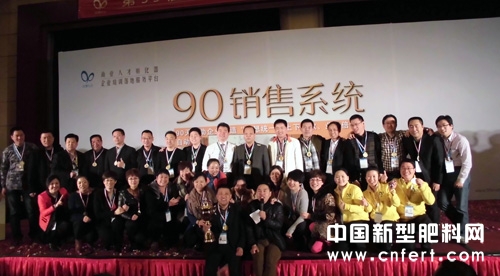 CIMG0043.jpg