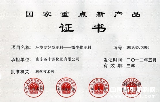 QQͼ20130802101812.jpg