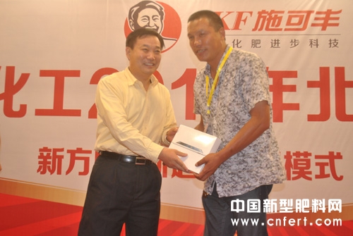 齱һȽ4000ԪƻIpad.jpg