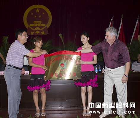 20130827102040186.jpg