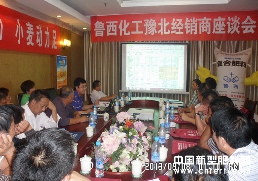 QQͼ20130913164934.jpg