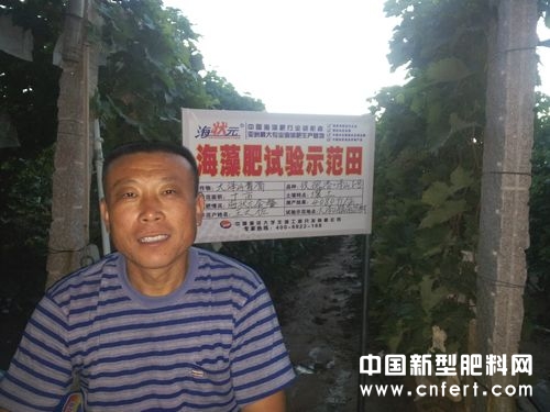 2013109144220628.jpg