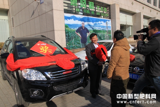 12ڻ񽱵SUVԽҰǰܲɷ.JPG