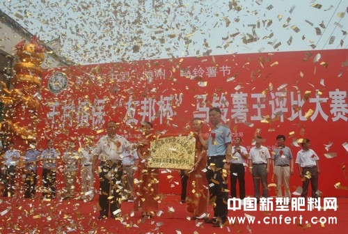 31959_11013545.jpg