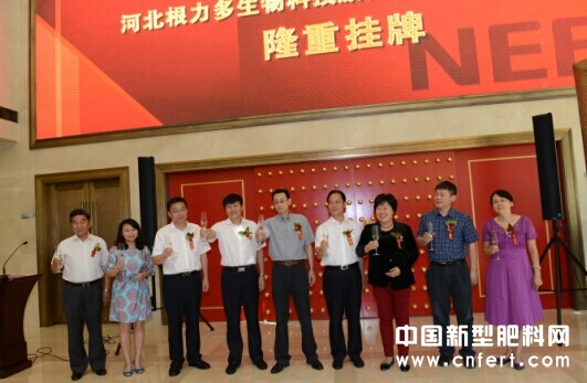 311cbb78-c94d-4288-9457-e5204b26b94f.jpg