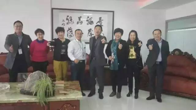 ũ뼪ָࣨԼţսԺ.jpg
