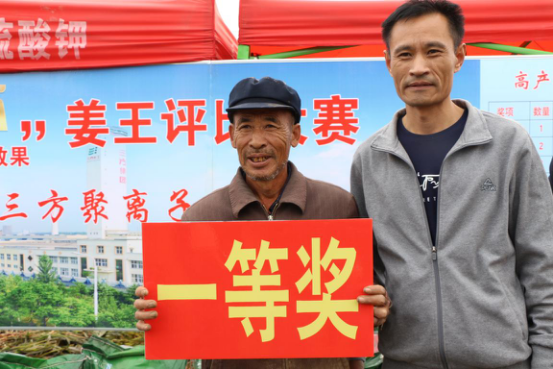 ǣĶ2  һ齪ش11.8  ƾɶεͷ(1)601.png