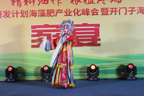 ؼˣ581.jpg