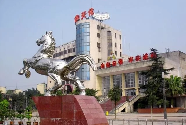 �ټ����컯��30��ֺϳɰ���50�������װ�ü��������