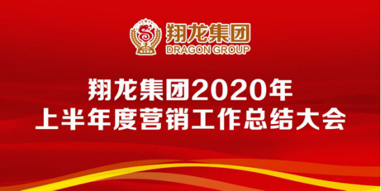 2020Ӫ40.png